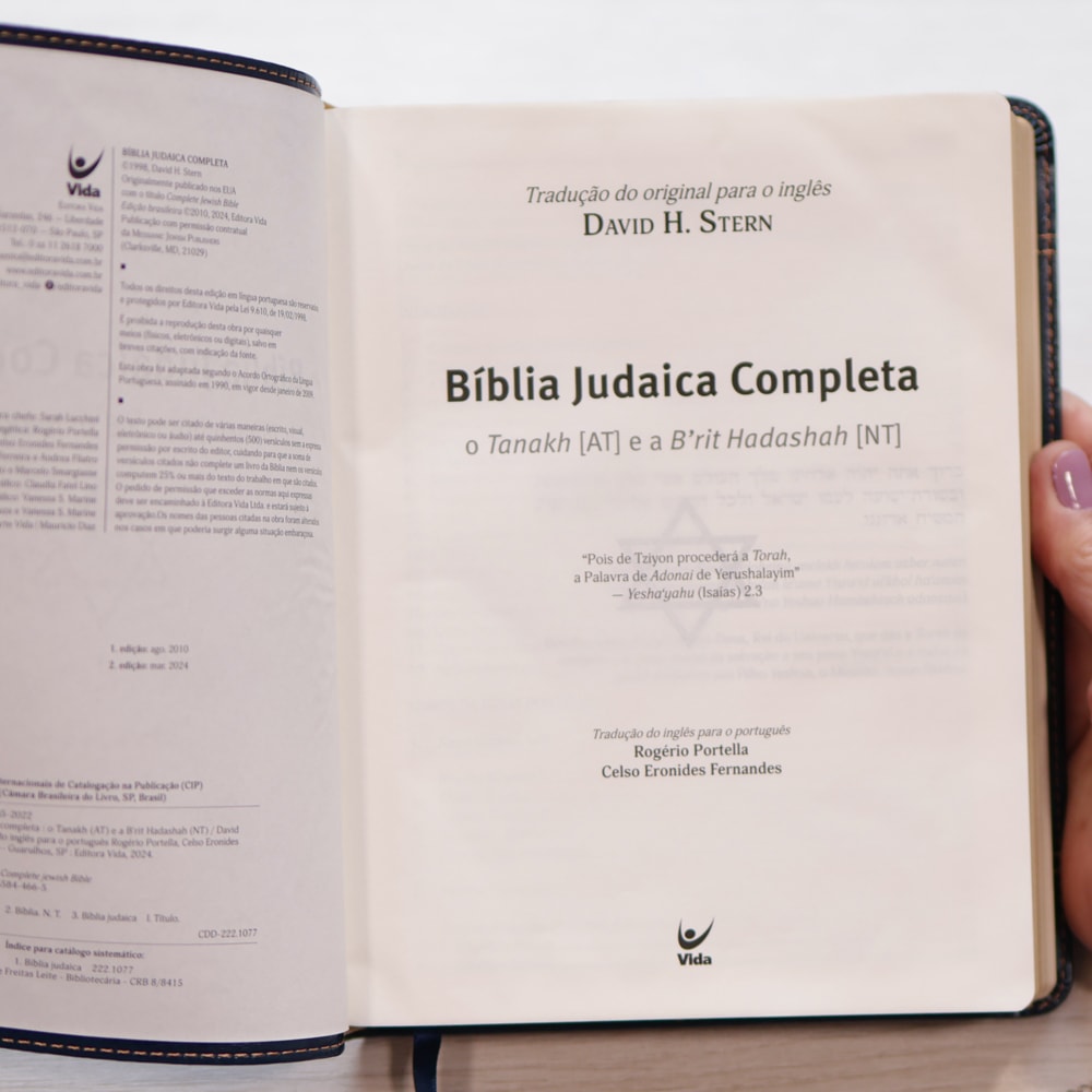 Bíblia Judaica Completa | Letra Normal | Capa Luxo Azul