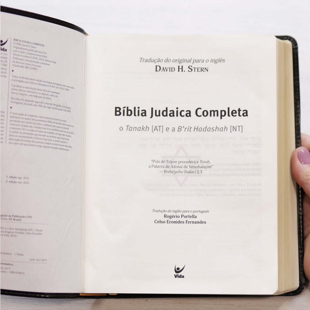 Bíblia Judaica Completa | Letra Normal | Capa Luxo Preta