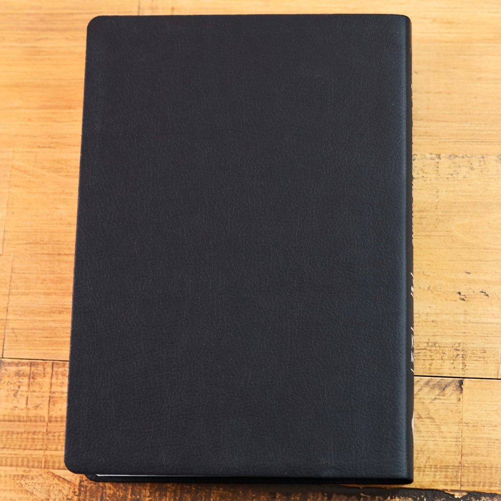 Bíblia Campo de Batalha da Mente | NVA | Letra Normal | Capa Luxo Preta