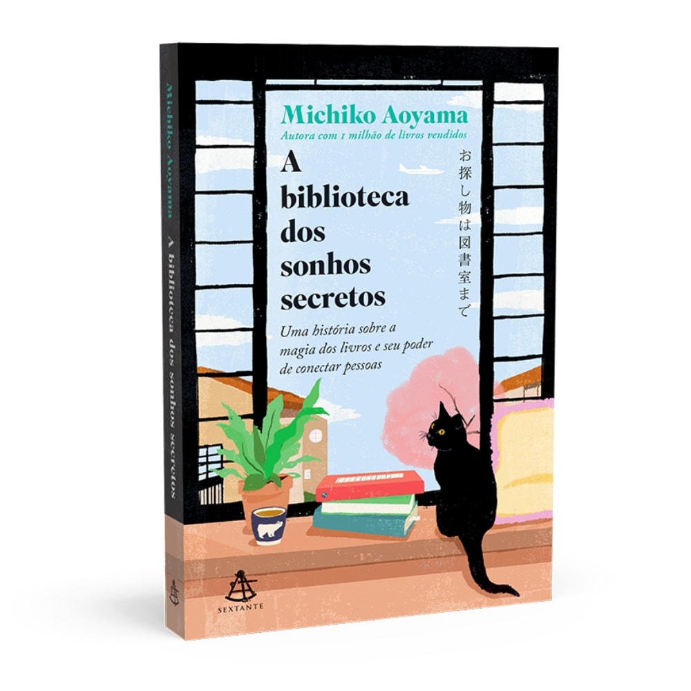 A Biblioteca dos Sonhos Secretos
| Michiko Aoyama