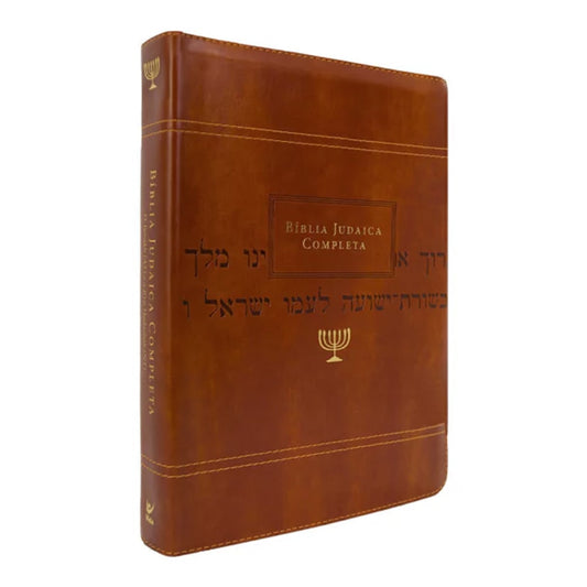 Bíblia Judaica Completa | Letra Normal | Capa Luxo Marrom