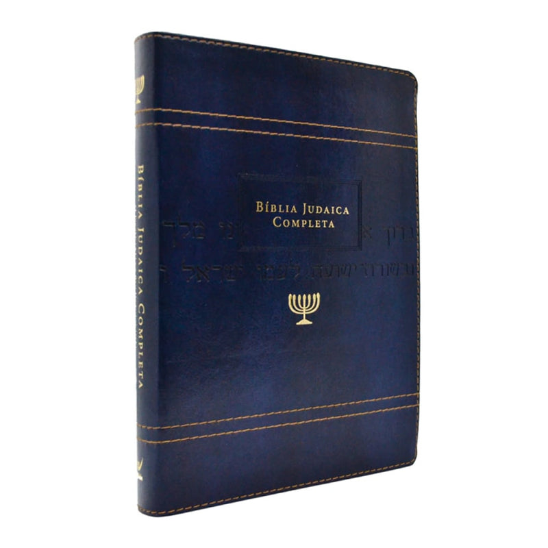 Bíblia Judaica Completa | Letra Normal | Capa Luxo Azul