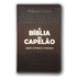 A Bíblia do Capelão | ARC | Letra Grande | Harpa Avivada | Capa Marrom