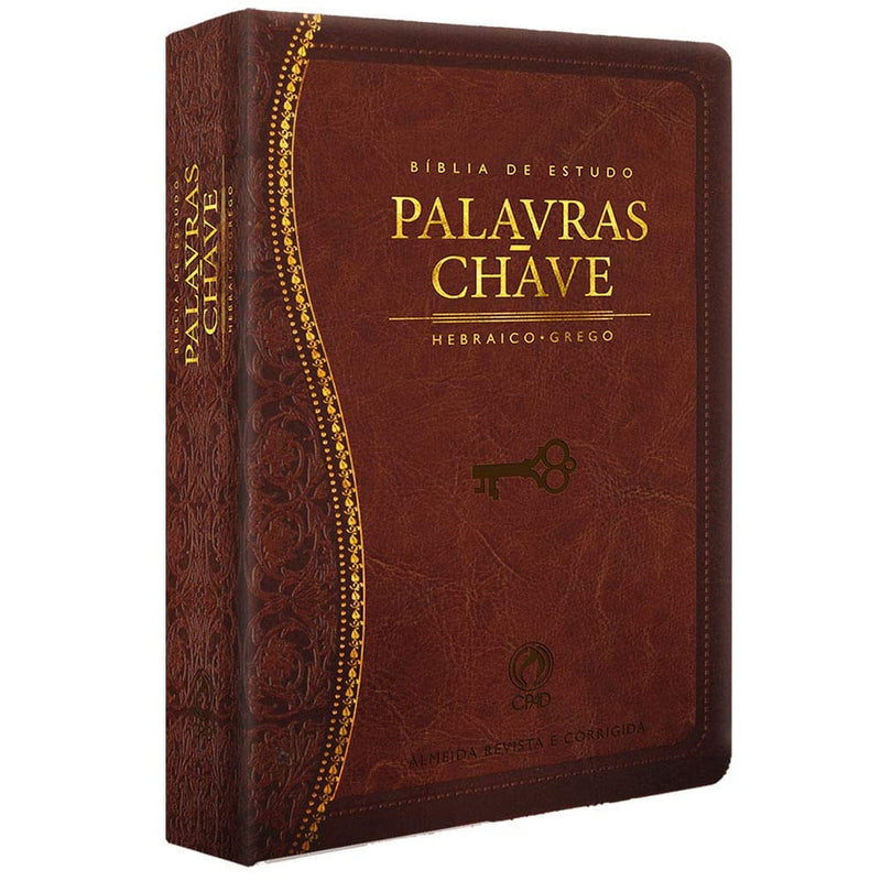 Bíblia de Estudo Palavras Chave | Letra Normal | ARC | Marrom Claro/Escuro