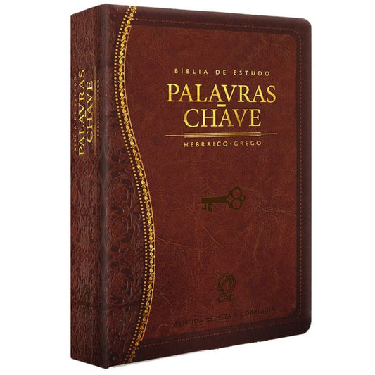 Bíblia de Estudo Palavras Chave | Letra Normal | ARC | Marrom Claro/Escuro
