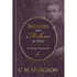 Sermões sobre as Mulheres da Bíblia | Antigo Testamento | C H Spurgeon