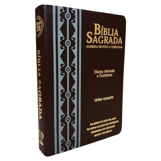 Bíblia Sagrada | Letra Gigante | ARC | Harpa Avivada e Corinhos | Capa PU Luxo Arabesco Café e Cinza