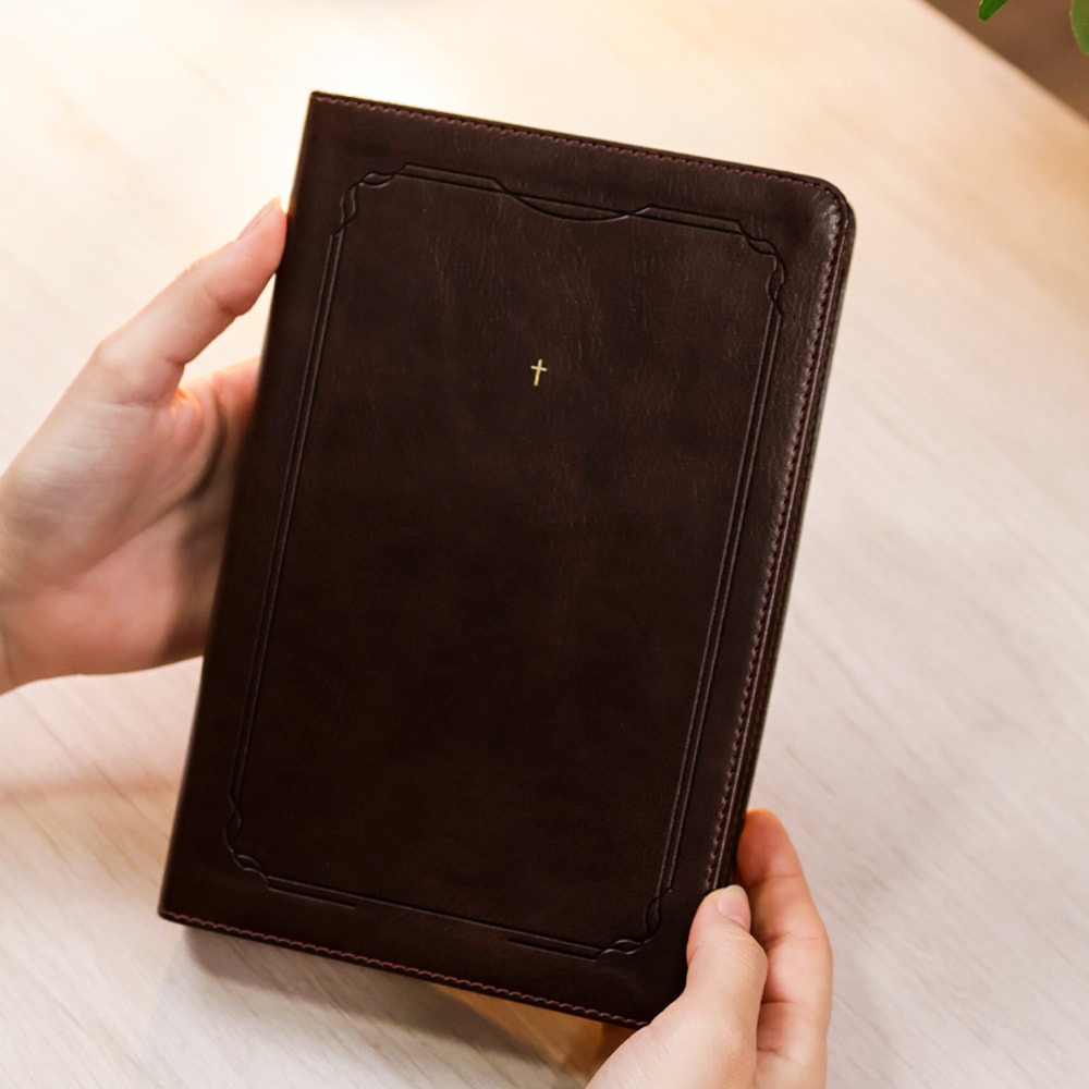 Bíblia The Purpose Book | A21 | Capa Couro Soft Marrom Cruz