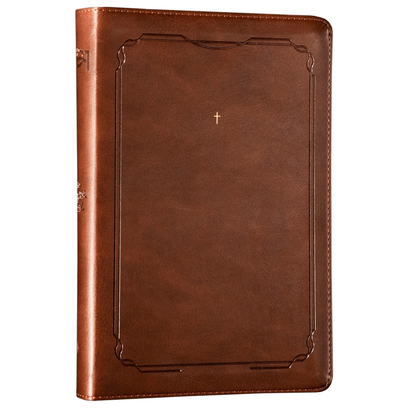 Bíblia The Purpose Book | A21 | Capa Couro Soft Marrom Cruz