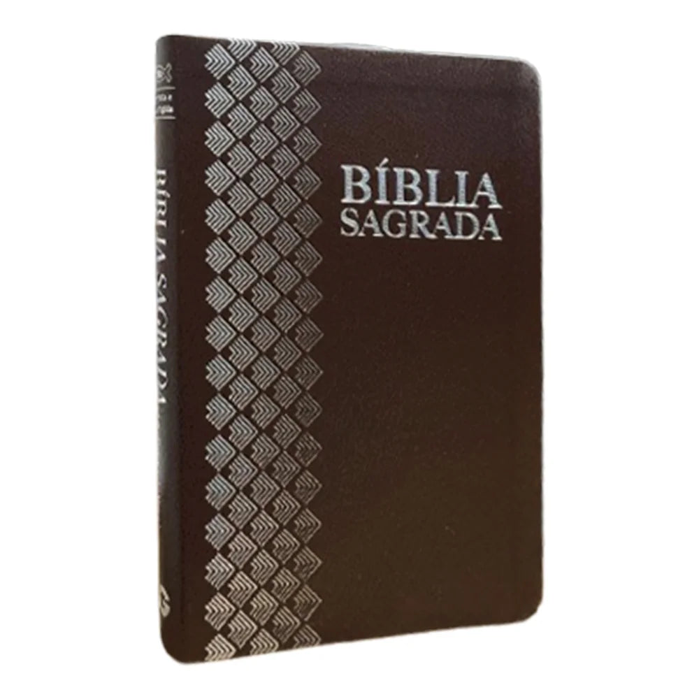 Bíblia Sagrada | ARC | Letra Normal | Capa Luxo Marrom Escuro