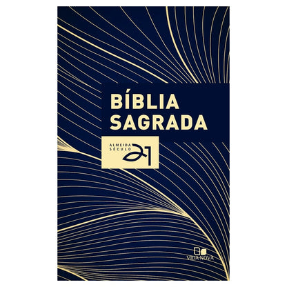 Bíblia Sagrada Ramos | A21 | Letra Média| C/ Referências Cruzadas | Capa Brochura