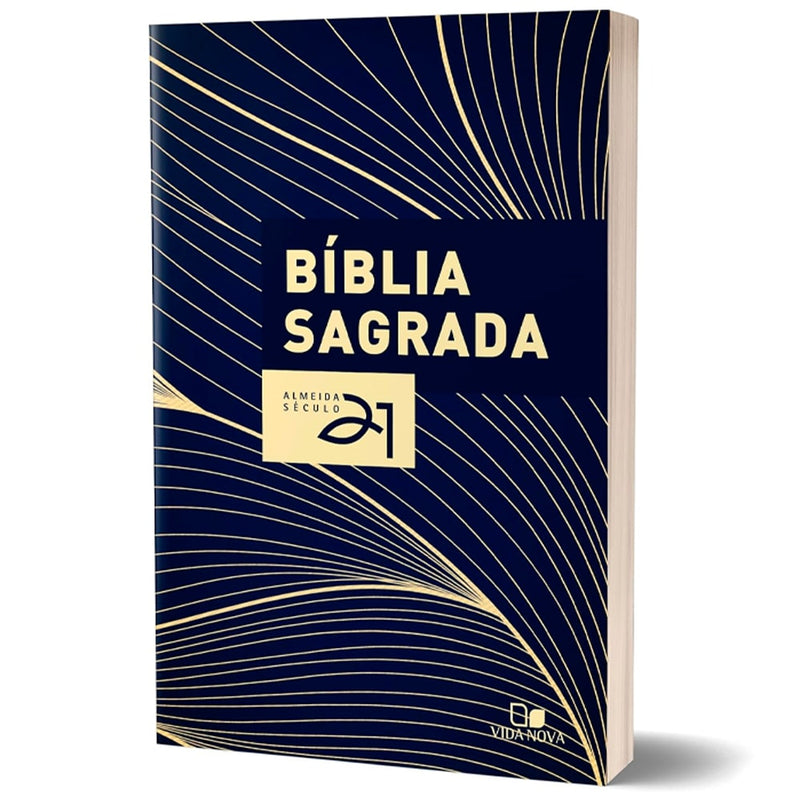 Bíblia Sagrada Ramos | A21 | Letra Média| C/ Referências Cruzadas | Capa Brochura