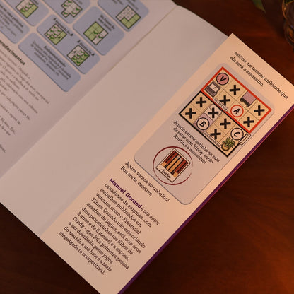 Murdoku | Manuel Garand