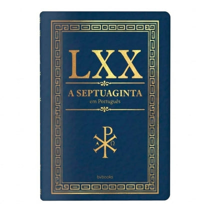 Bíblia A Septuaginta em Português | Capa Dura Luxo