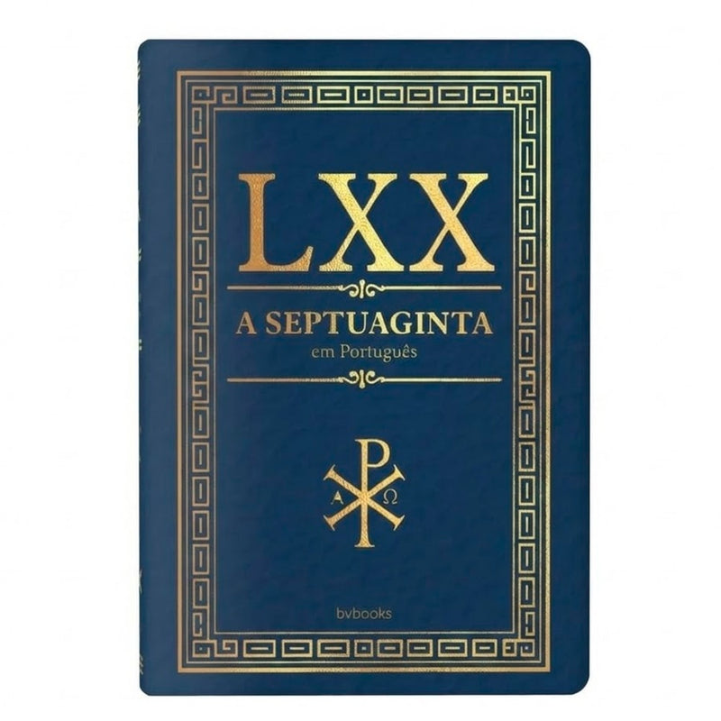 Bíblia A Septuaginta em Português | Capa Dura Luxo