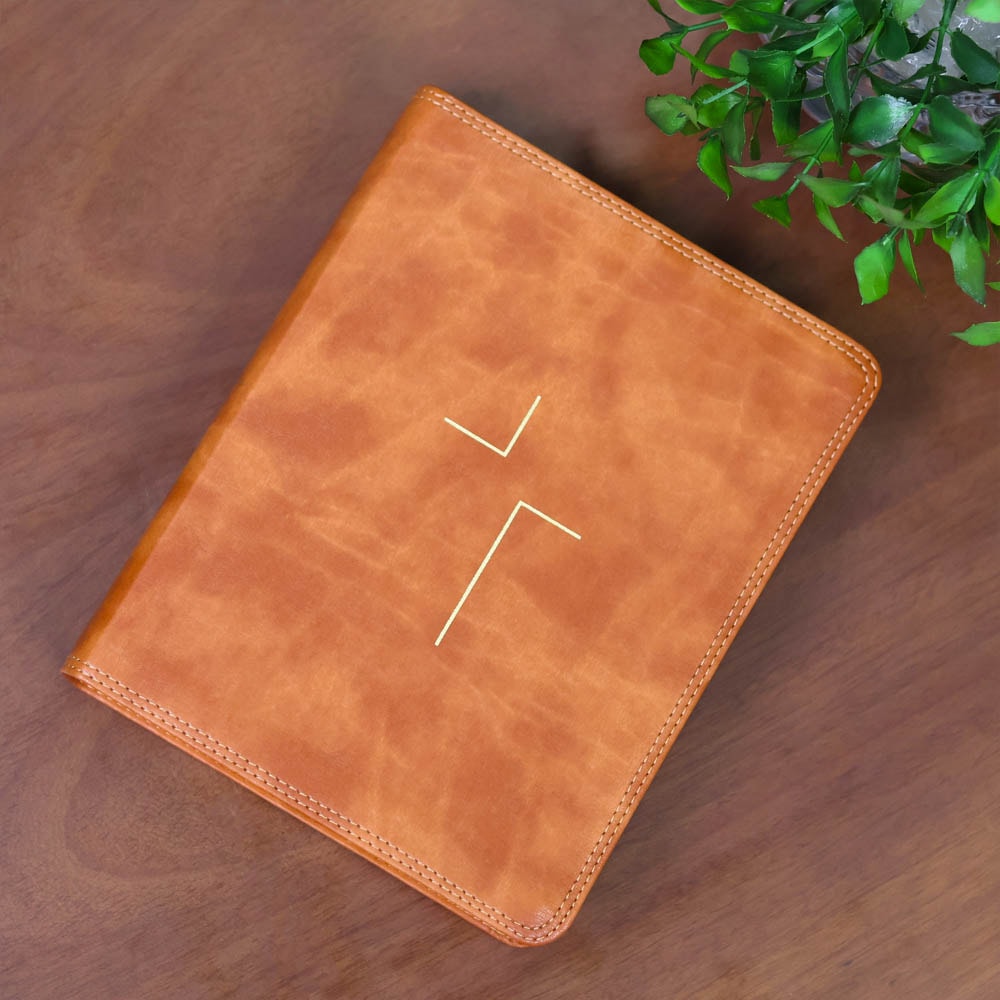 Jesus Bible | NVI | Espaço Para Anotações | Leitura Perfeita | Couro-Soft Marrom