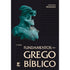 Fundamentos do Grego Bíblico | William D. Mounce
