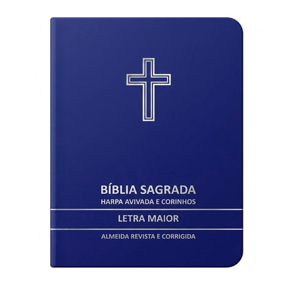 Bíblia Sagrada Cruz Azul Média | ARC | Letra Maior | Harpa Avivada e Corinhos | Capa Premium Luxo