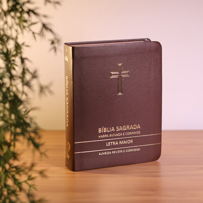 Bíblia Sagrada Cruz Marrom Média | ARC | Letra Maior | Harpa Avivada e Corinhos | Capa Premium Luxo