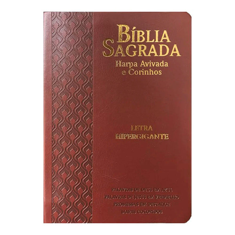 Bíblia Sagrada | ARC | Letra Hipergigante | Harpa Avivada e Corinhos | Capa PU Luxo Arabesco Bordô