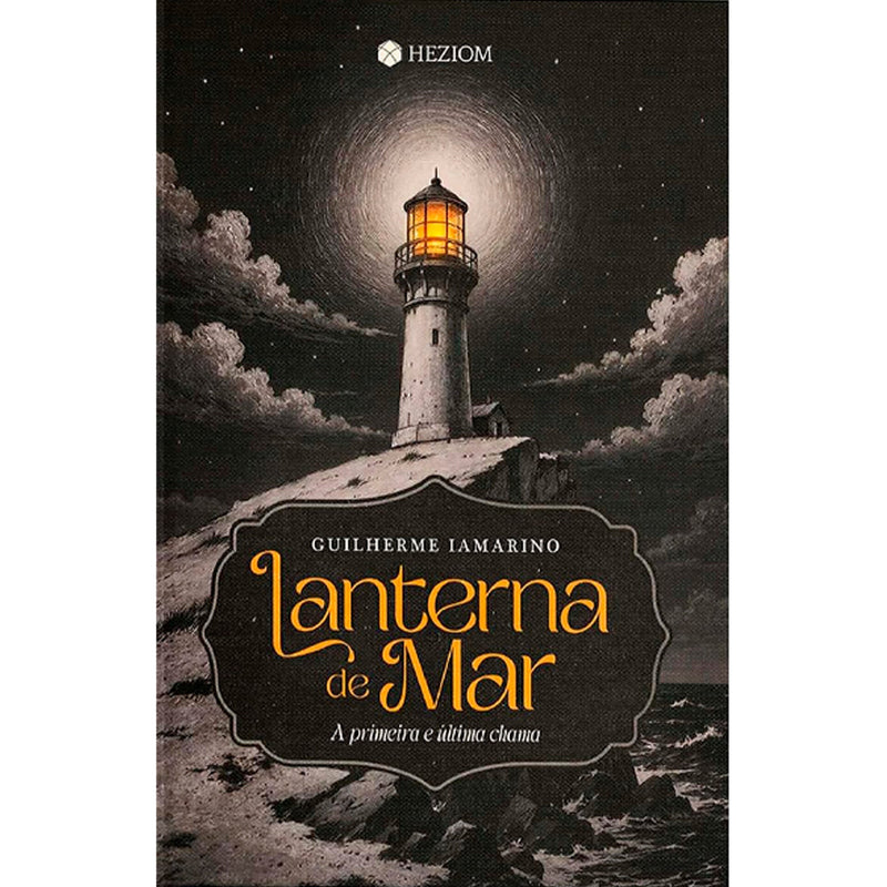 Lanterna de Mar | Guilherme Iamarino